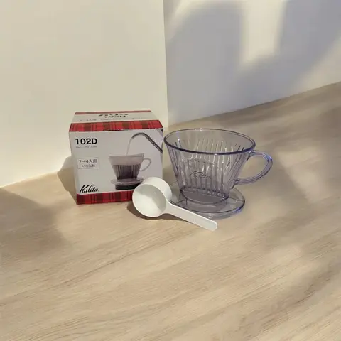 Kalita 102-D Coffee Dripper (Made in Japan)